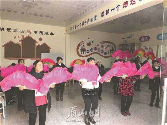 豐富多彩的老年文化生活，讓老年人老有所樂。.jpg