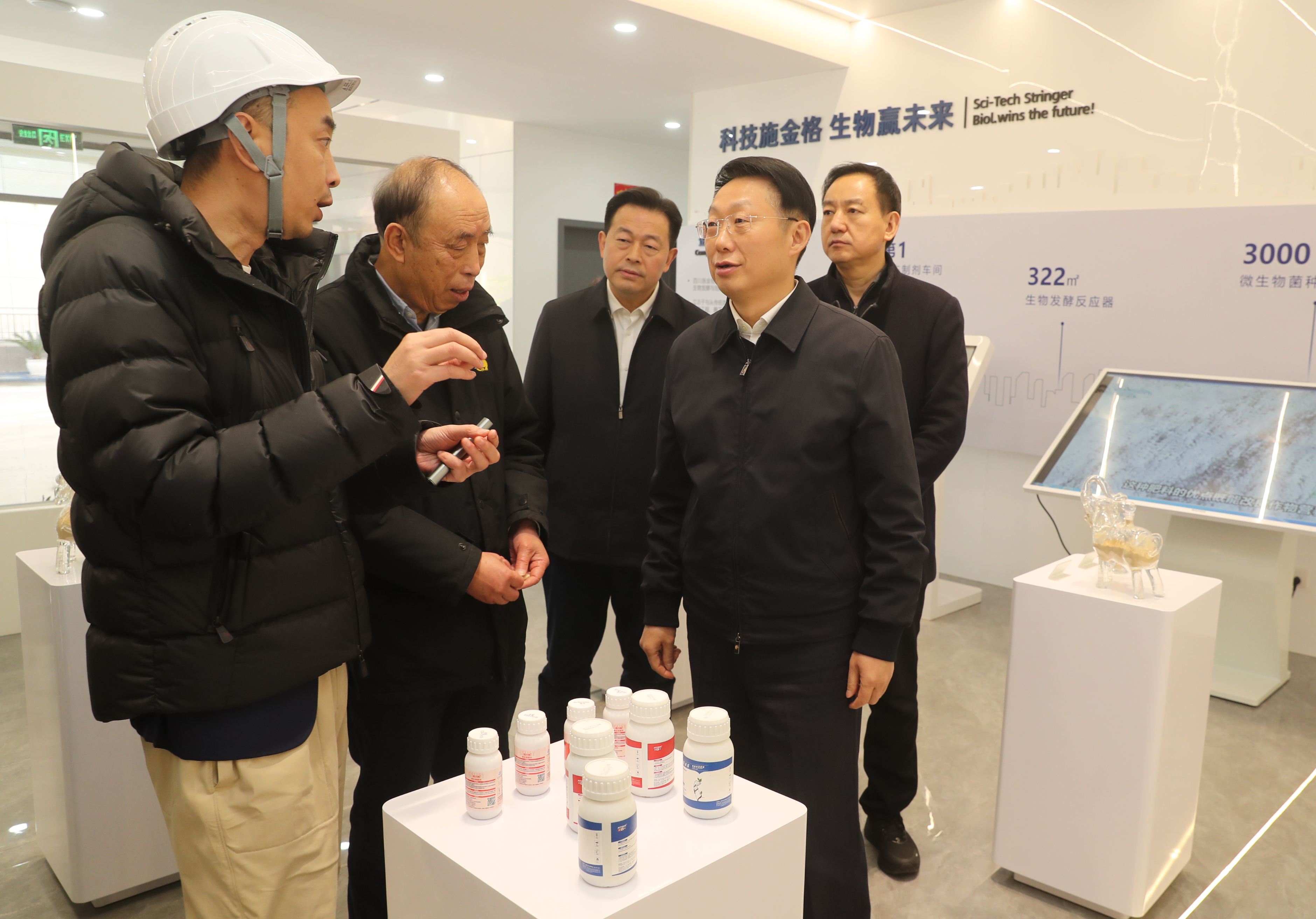  1月26日，黃河在四川施金格合成生物科技有限公司，督導檢查安全生產工作情況。