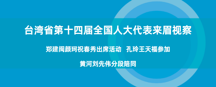 微信截圖_20250609200718.png