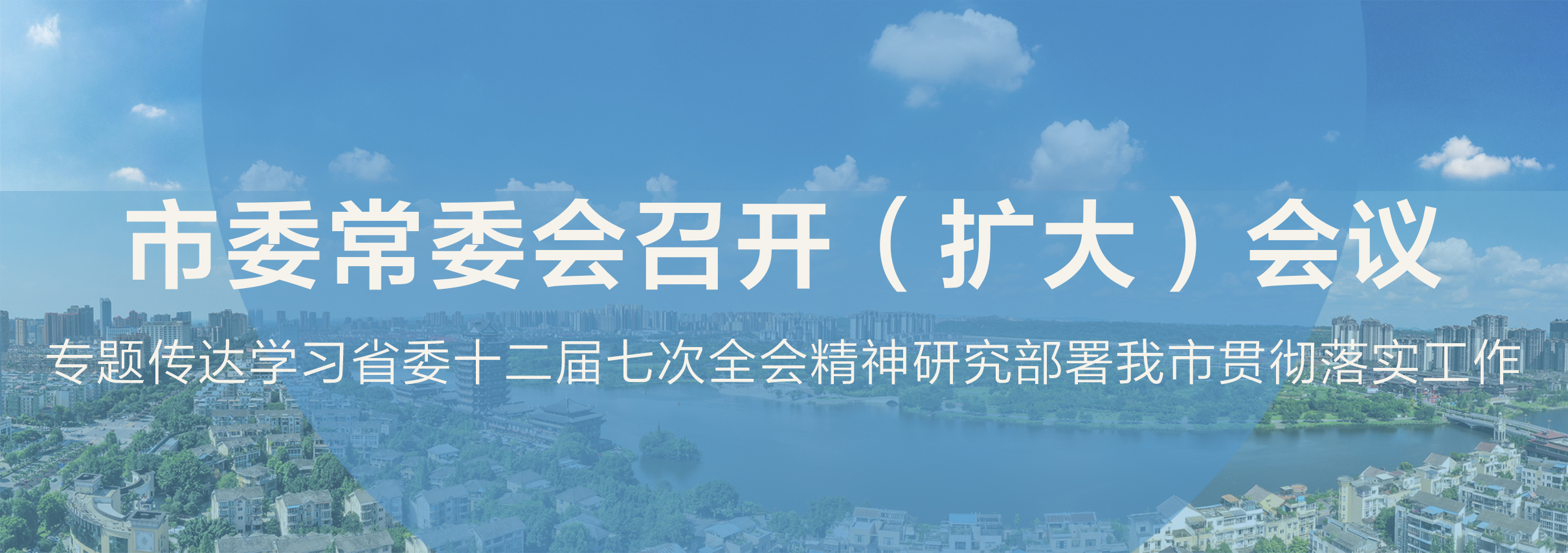 微信圖片_20250106213932.jpg