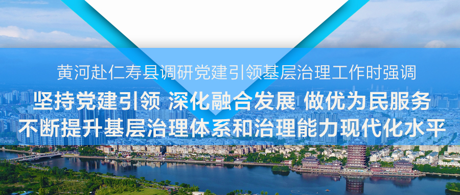 標題圖02-恢復的1111.jpg