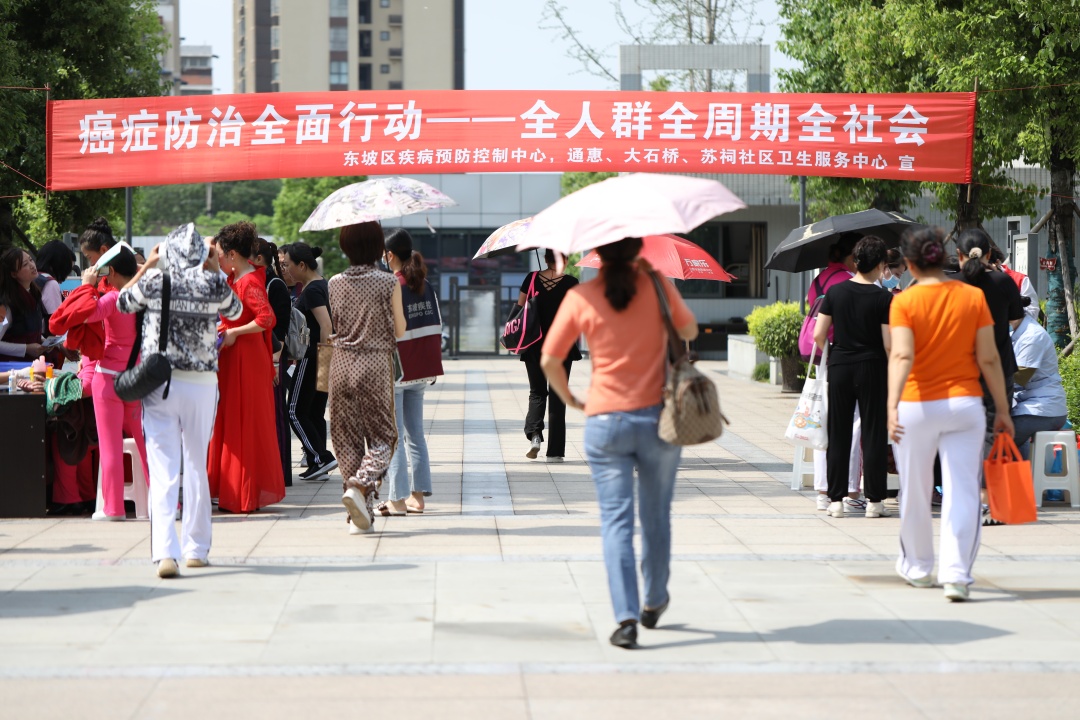 義診現場.JPG