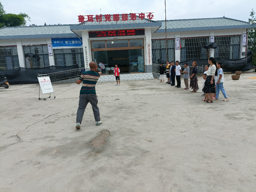  不斷完善公共文化服務建設。