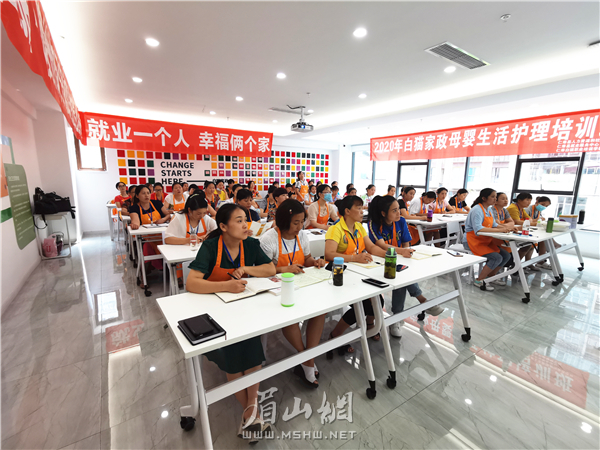 有序的培訓(xùn)中。.jpg