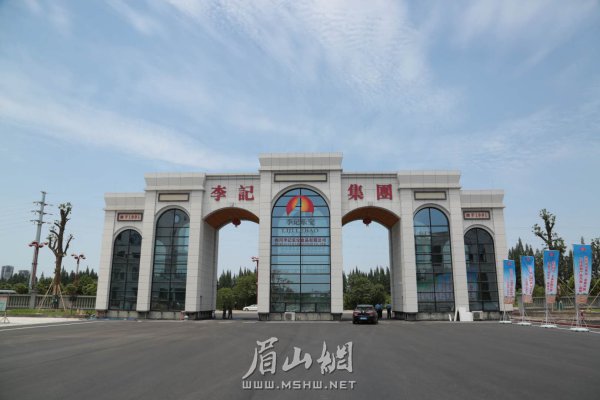 李記樂寶食品公司年產(chǎn)15萬噸蔬菜深加工項目正在加緊建設。