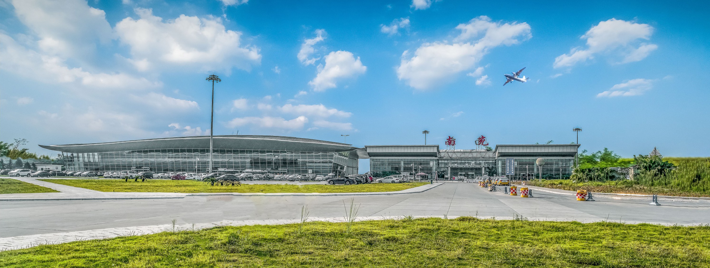 南充高坪機場。