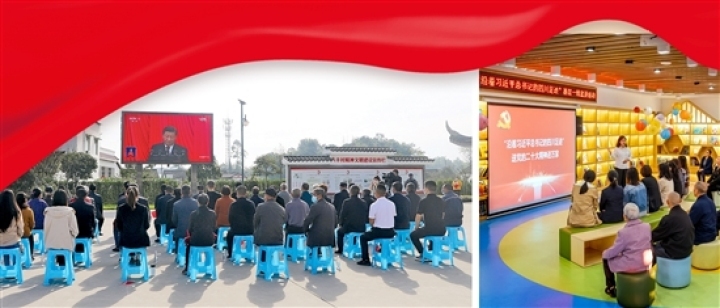 左：東坡區(qū)太和鎮(zhèn)永豐村黨員收看黨的二十大開(kāi)幕會(huì)。（資料圖片）右： 東坡區(qū)金龍鄰里中心宣講黨的二十大精神。