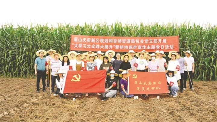 開(kāi)展大學(xué)習(xí)大實(shí)踐大提升活動(dòng)。（資料圖片）