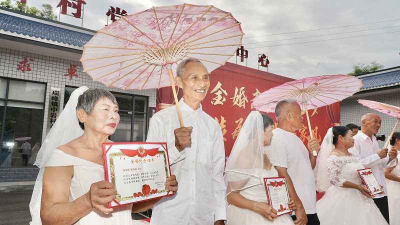 婚禮現(xiàn)場。