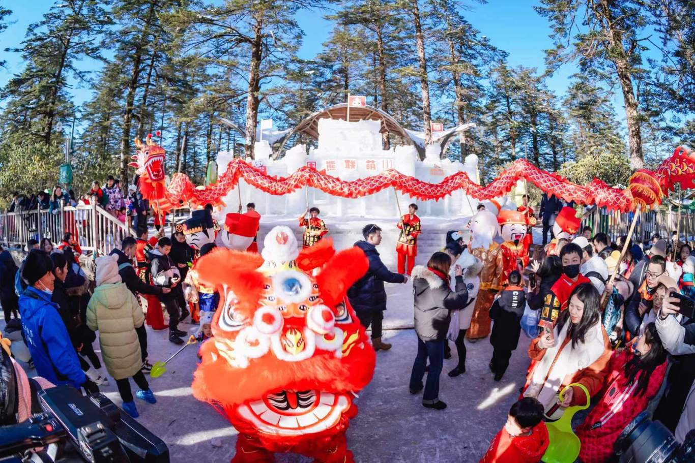 瓦屋山景區(qū)，新春冰雪嘉年華“龍重登場，新年大發(fā)”春節(jié)活動.jpg
