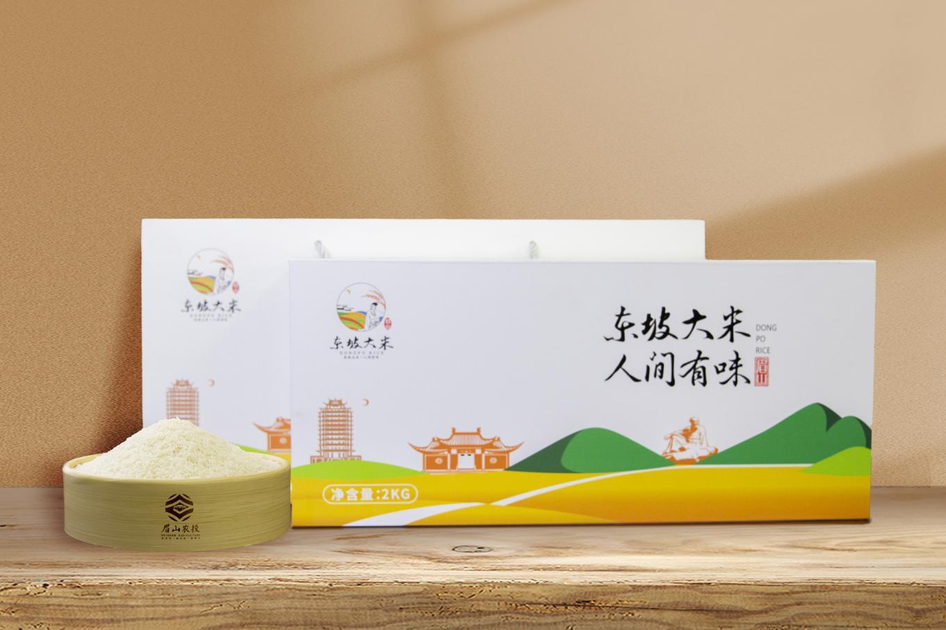  “東坡大米”。