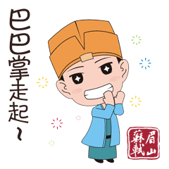 圖片