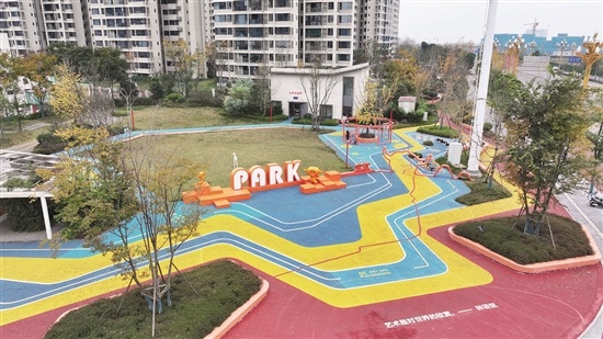 太和公園一景（眉山日報全媒體記者 雷卓鳴 攝）