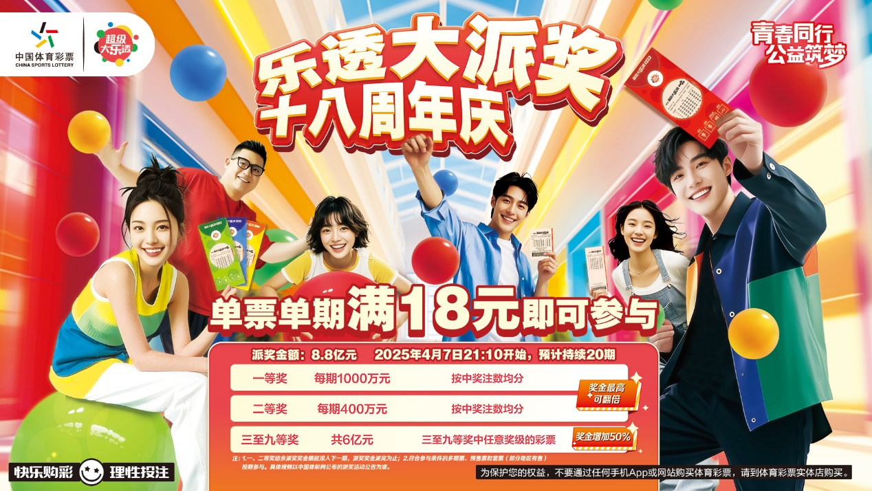 圖片 1.png