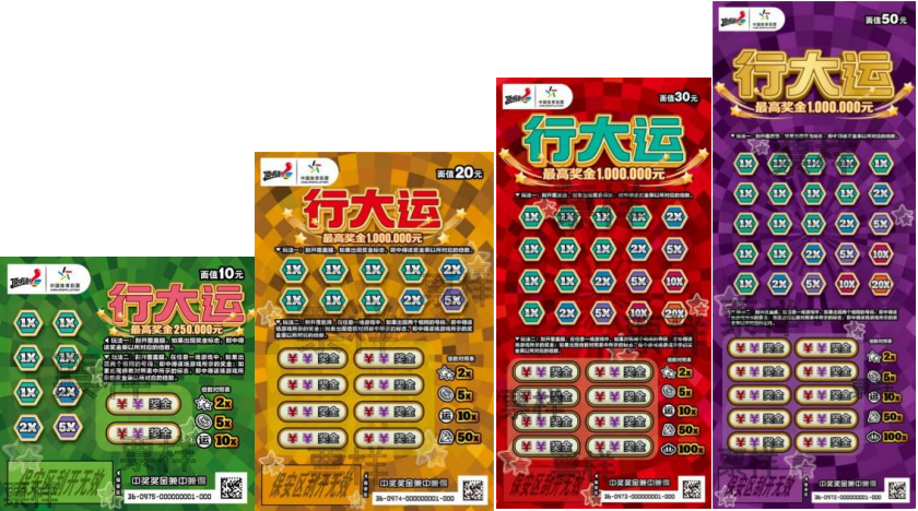 企業(yè)微信截圖_17433872551429.png