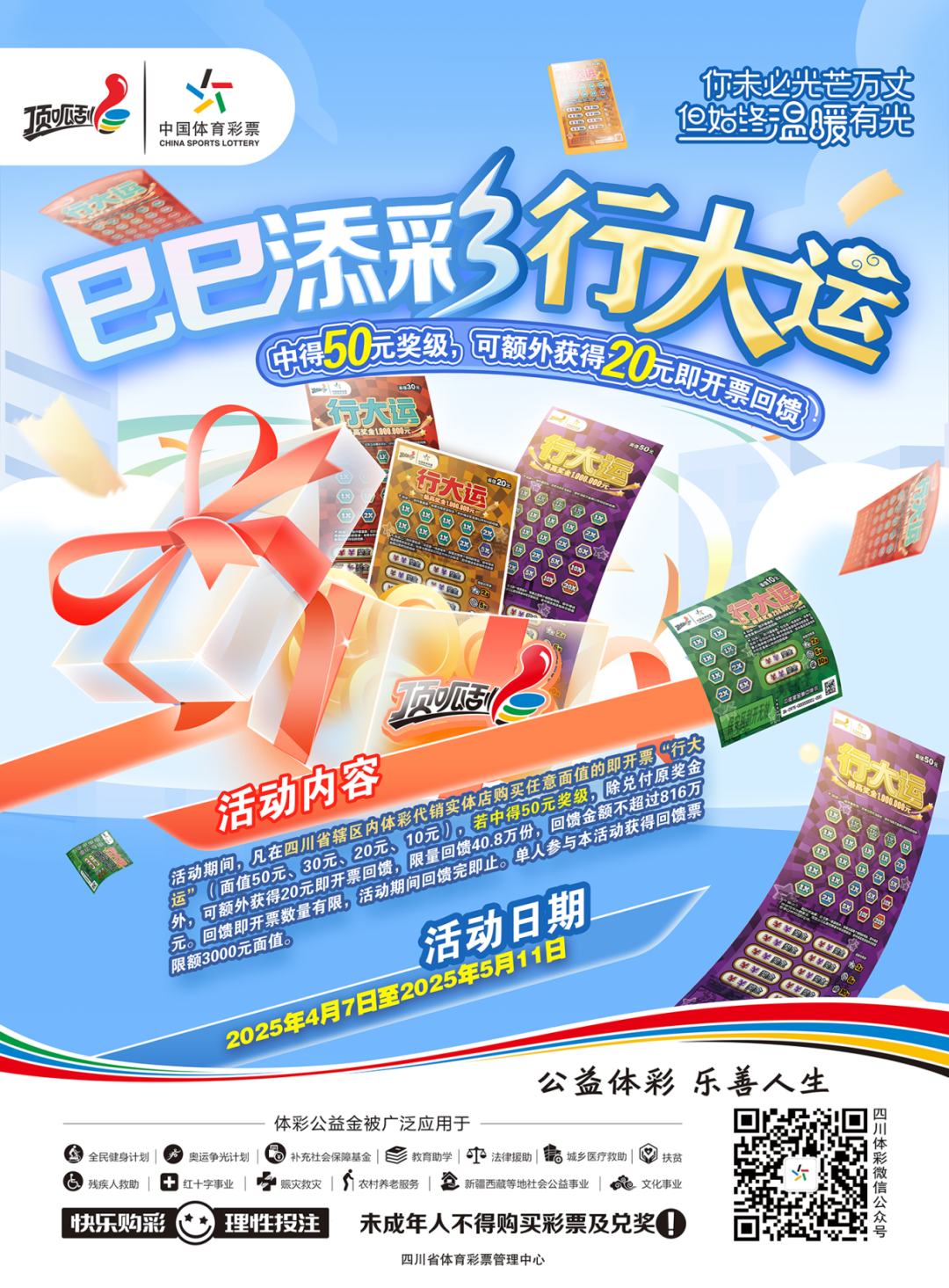 圖片1.png