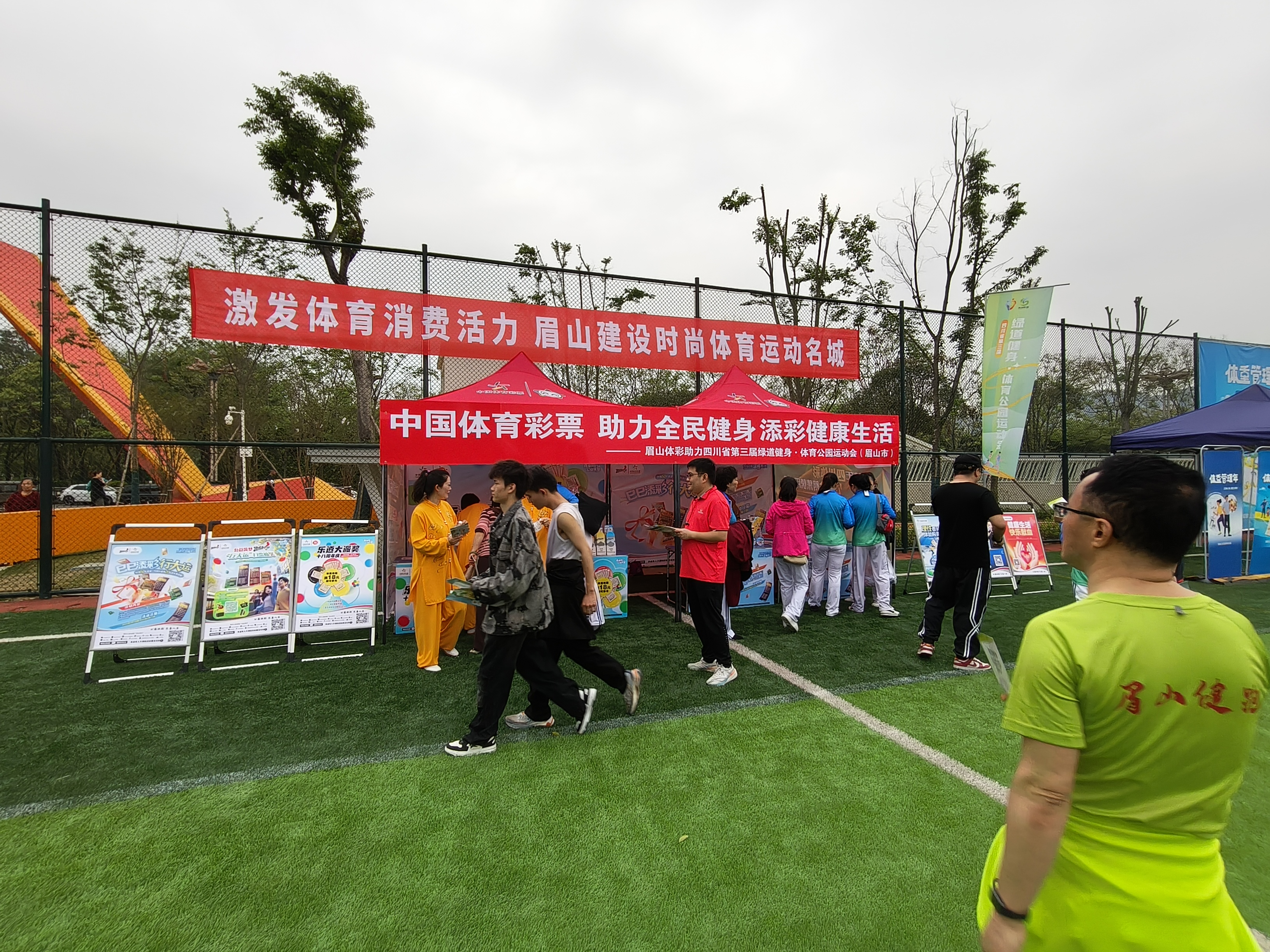 微信圖片_20250416110338.jpg