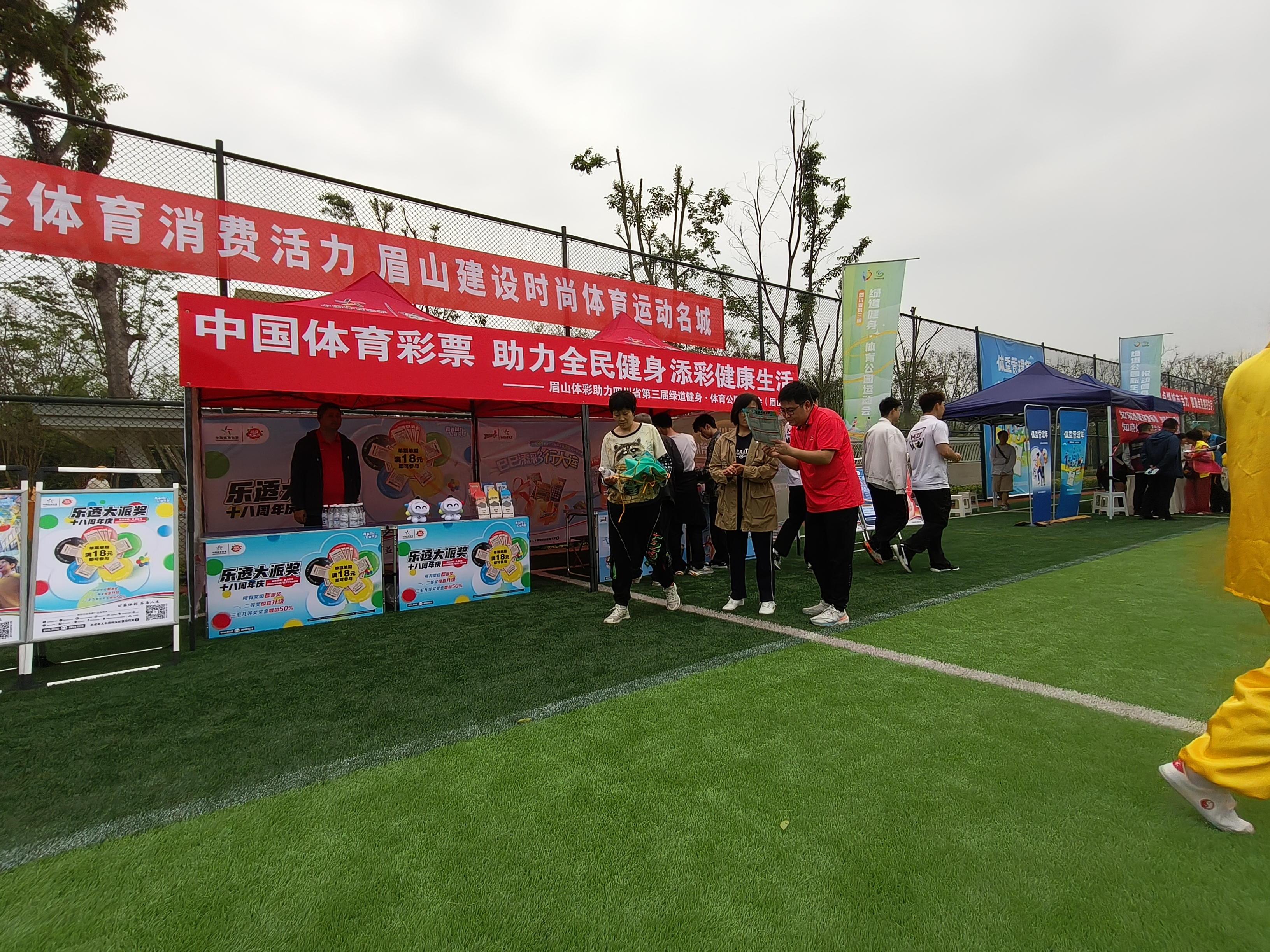 微信圖片_20250416110332.jpg