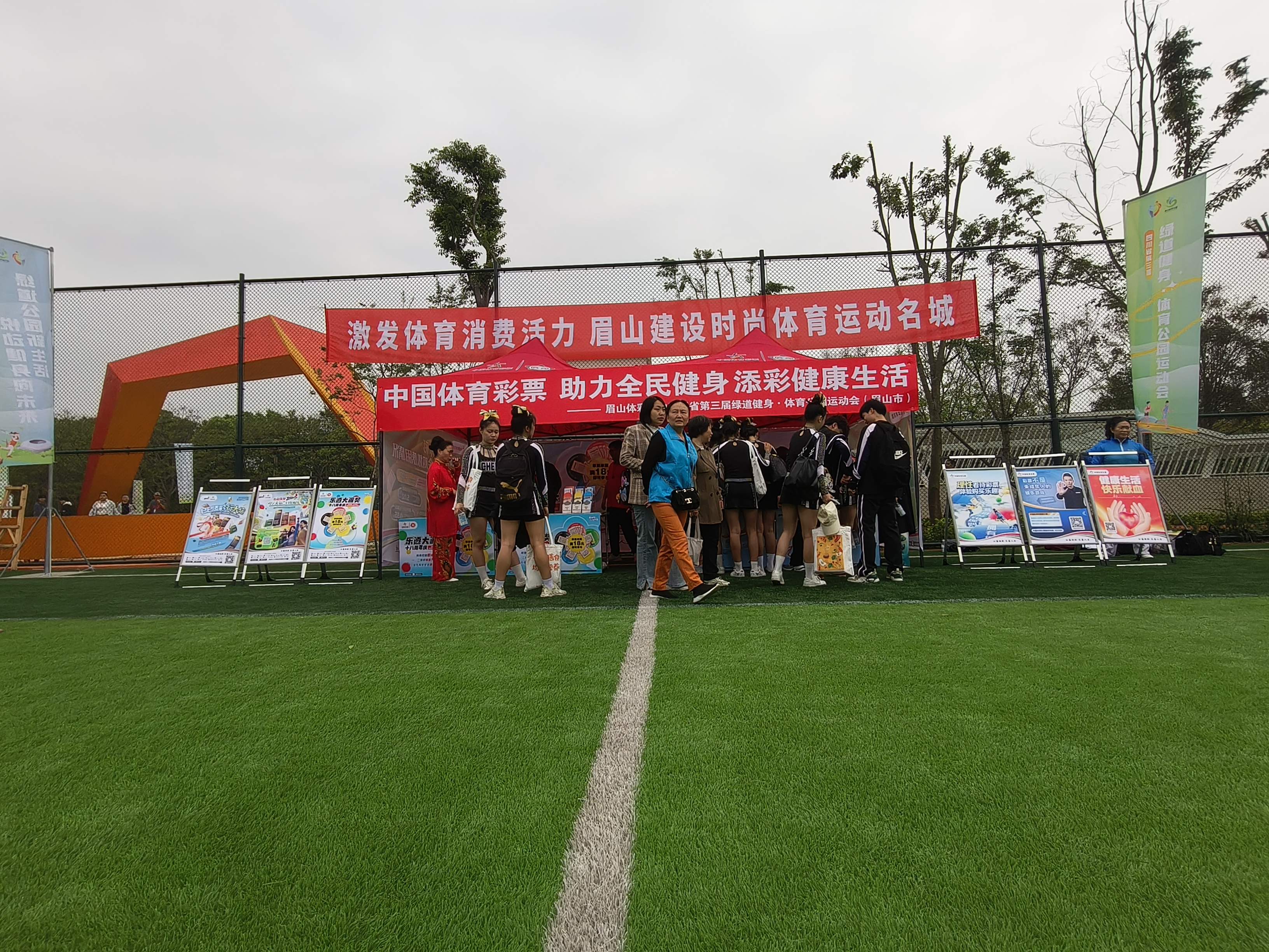 微信圖片_20250416110335.jpg