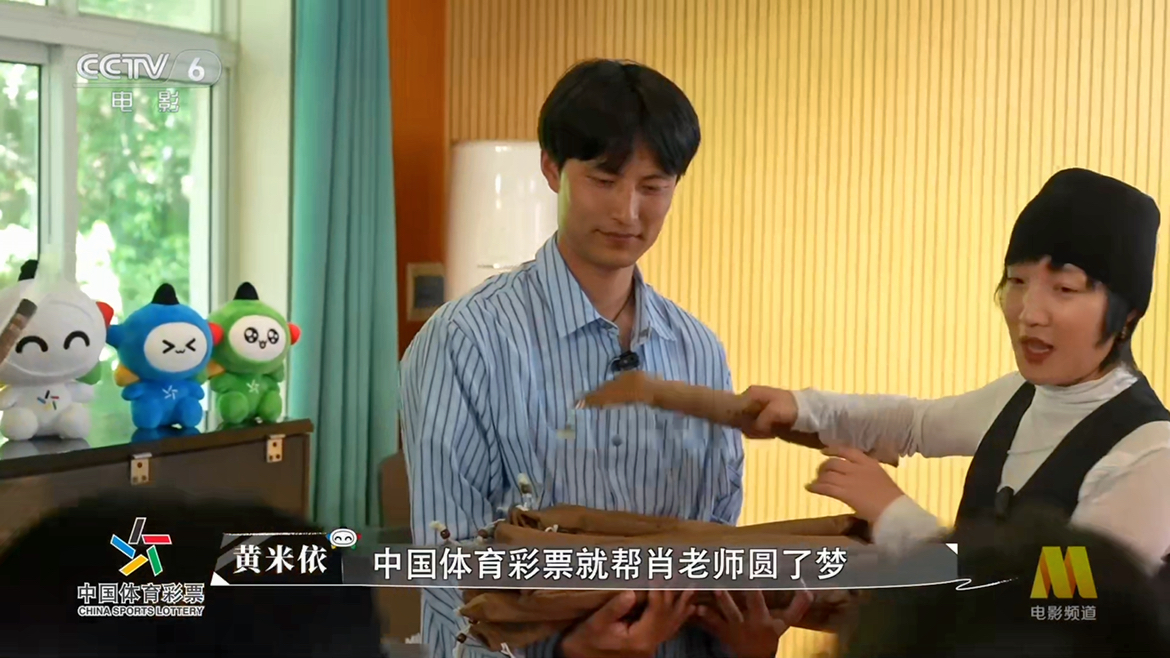 圖片 4.png
