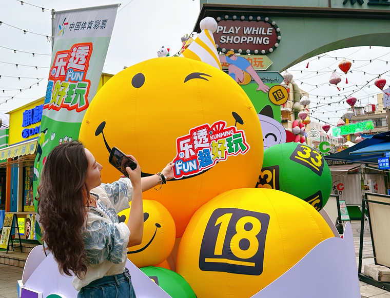圖片 1.png