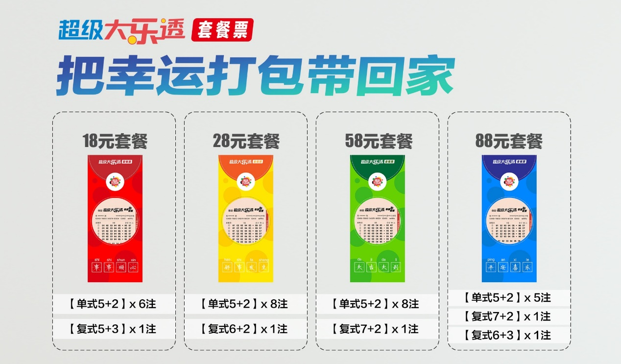 圖片 5.png