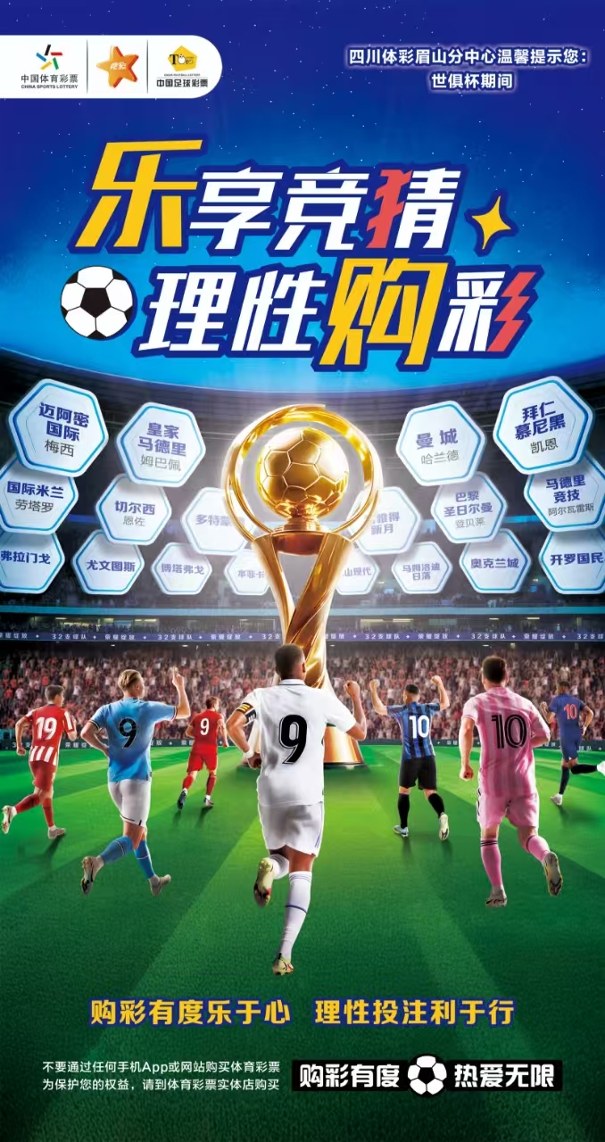 微信圖片_20250618174756.jpg